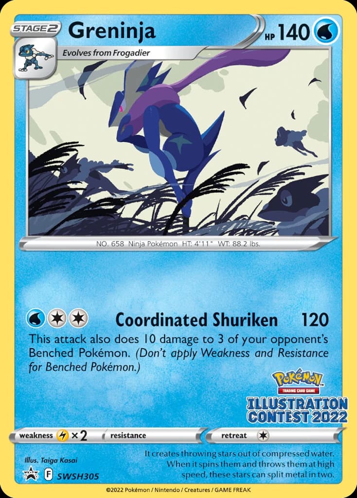 Greninja (SWSH305)