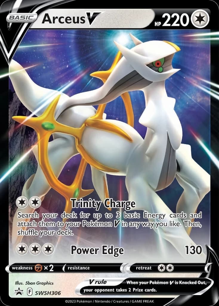 Arceus V (SWSH306)