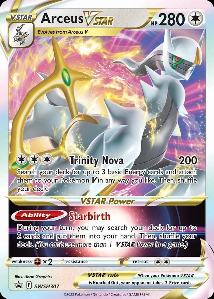 Arceus VSTAR (SWSH307)