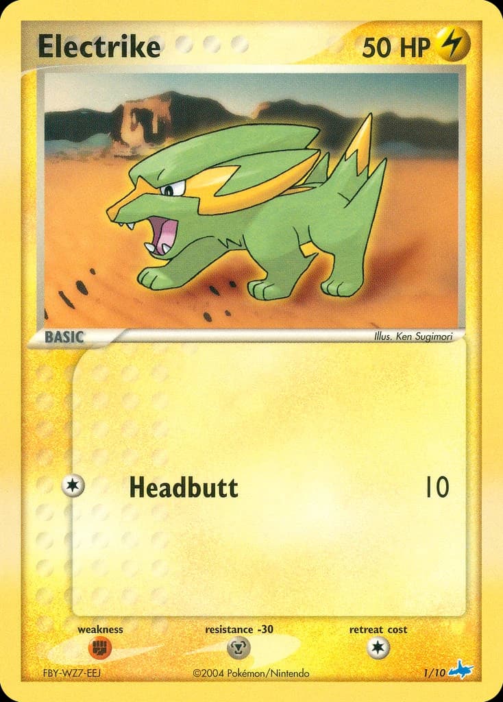 Electrike (1)