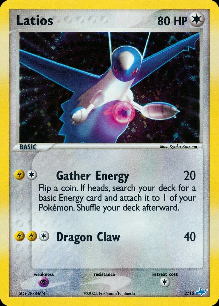 Latios (2)