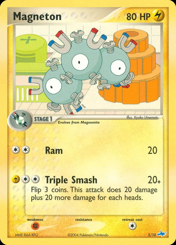 Magneton (5)