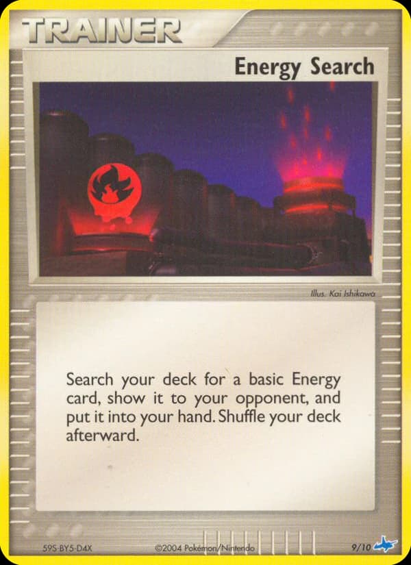 Energy Search (9)