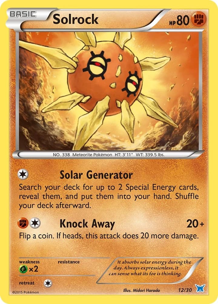 Solrock (12)