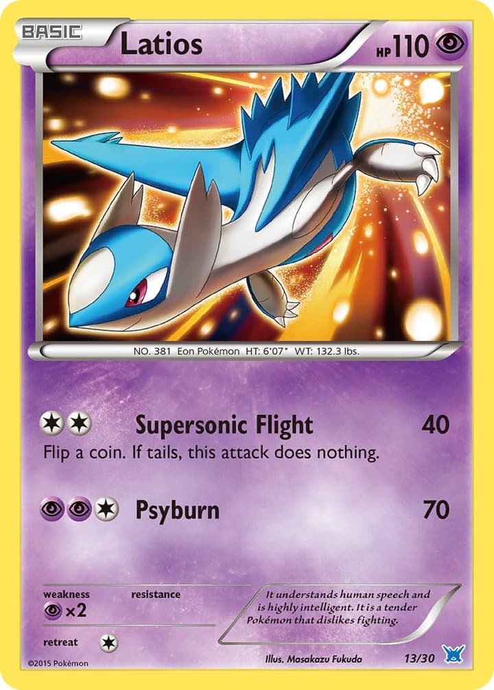 Latios (13)
