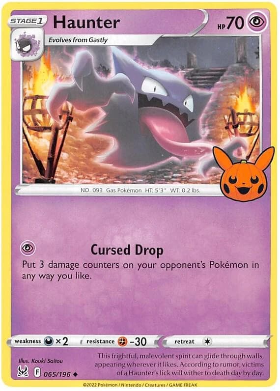 Haunter (16)
