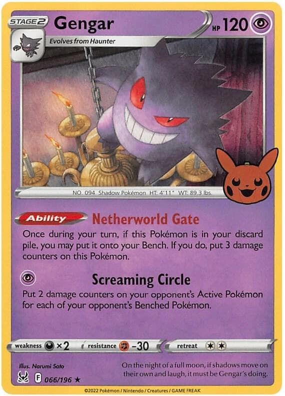 Gengar (17)