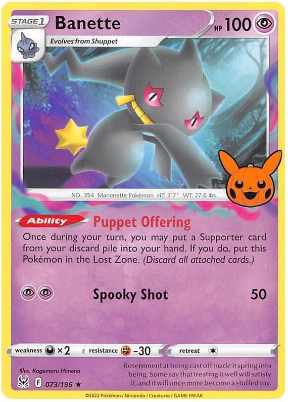 Banette (18)