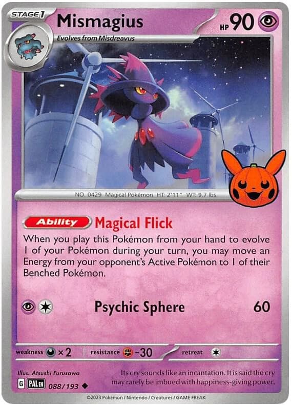 Mismagius (28)