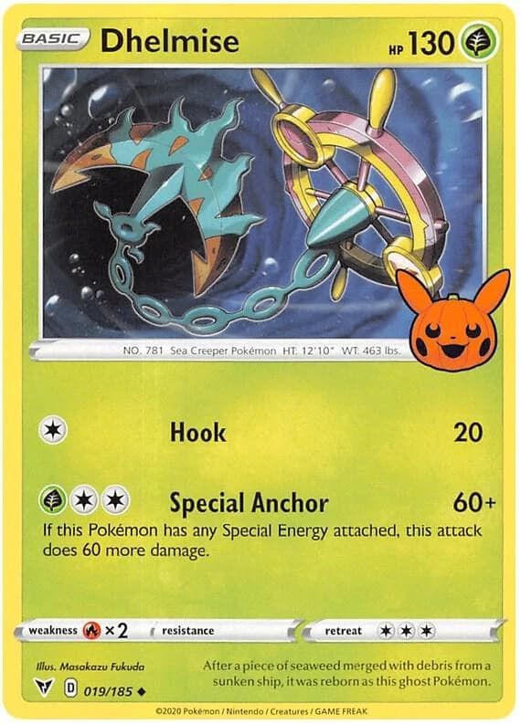 Dhelmise (4)