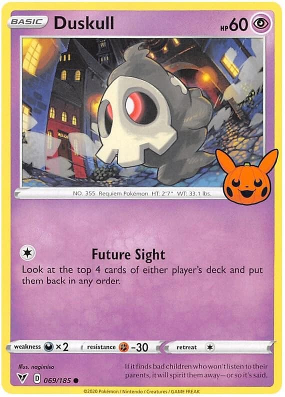 Duskull (5)