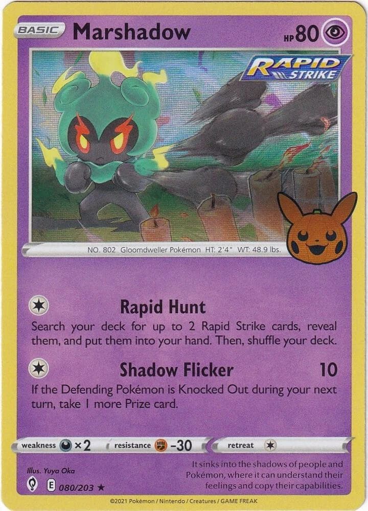 Marshadow (9)