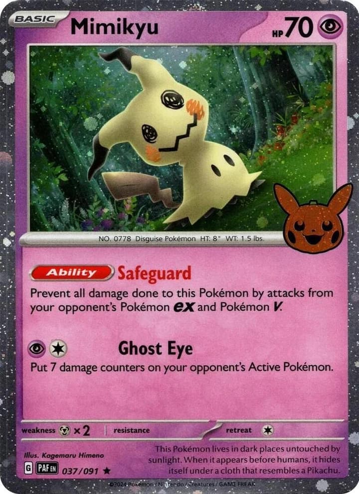 Mimikyu (11)