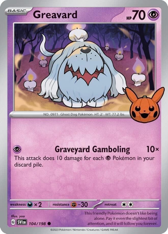 Greavard (12)