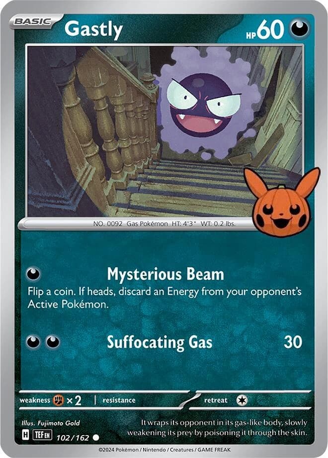 Gastly (17)