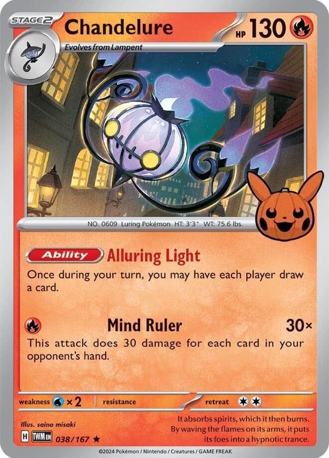 Chandelure (27)