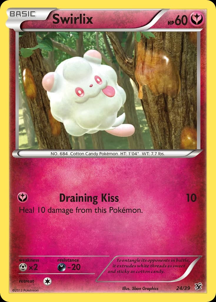 Swirlix (24)