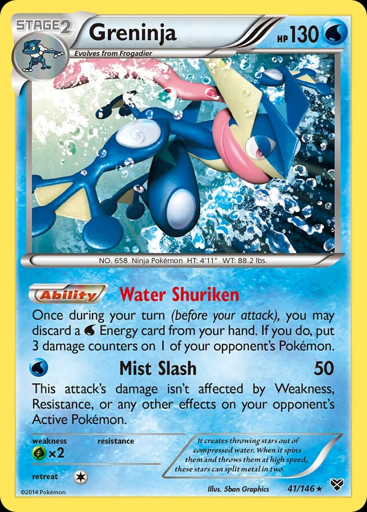 Greninja (41)