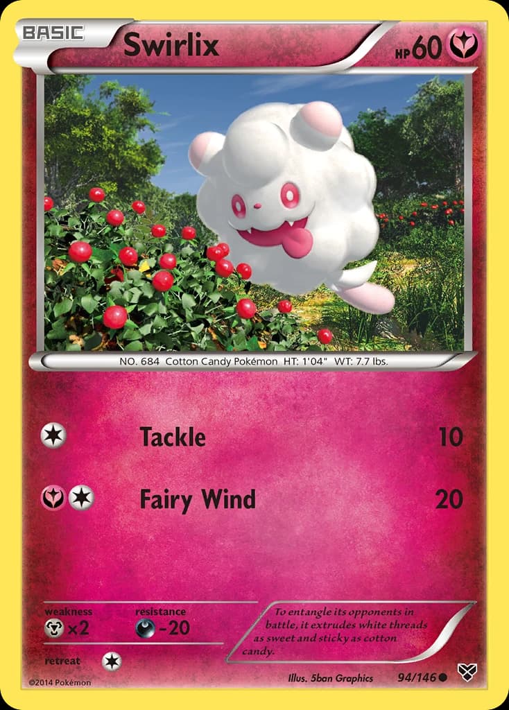 Swirlix (94)