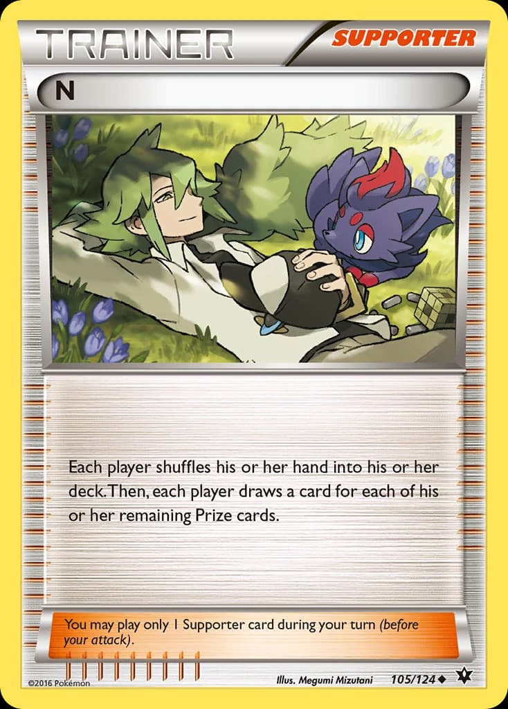 N (105)