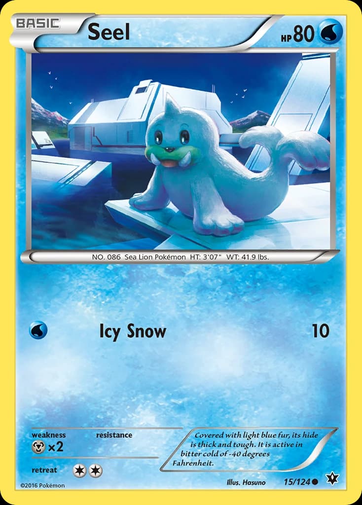 Seel (15)
