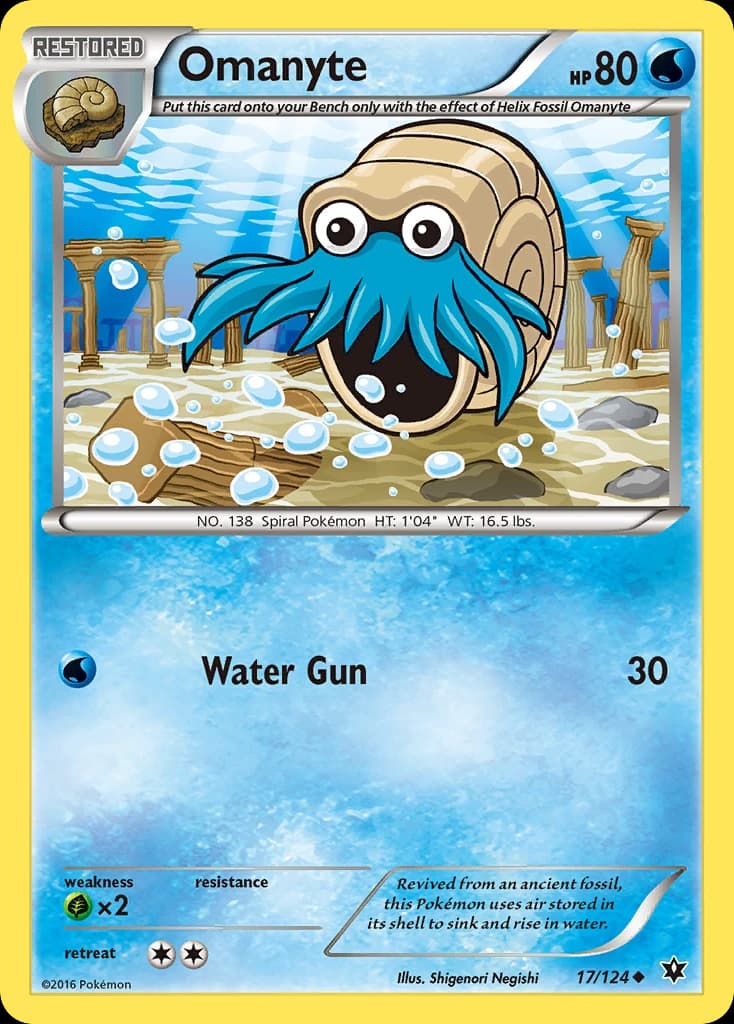 Omanyte (17)