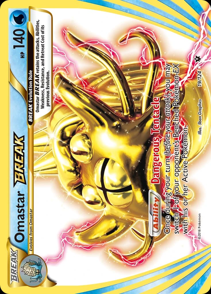 Omastar BREAK (19)