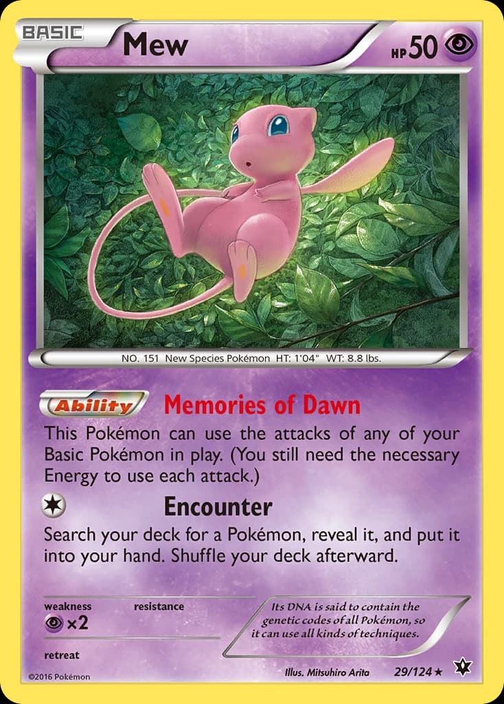 Mew (29)