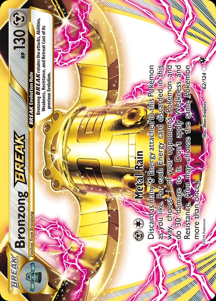 Bronzong BREAK (62)