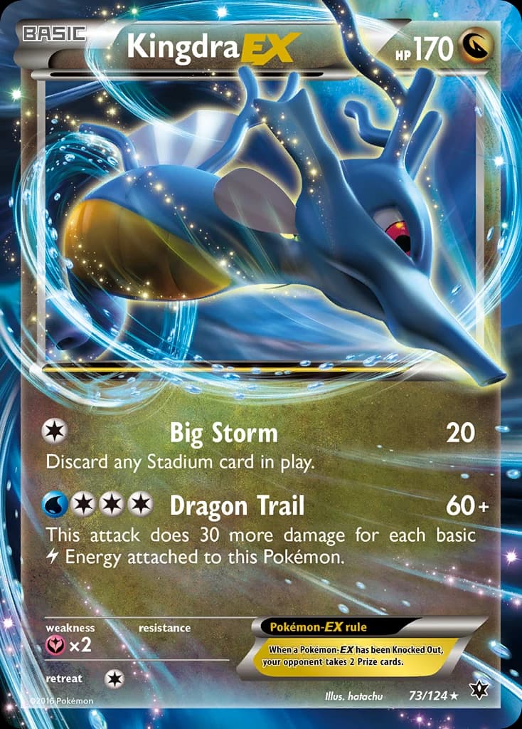 Kingdra-EX (73)