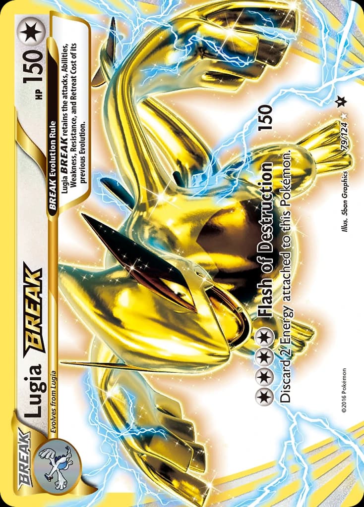 Lugia BREAK (79)