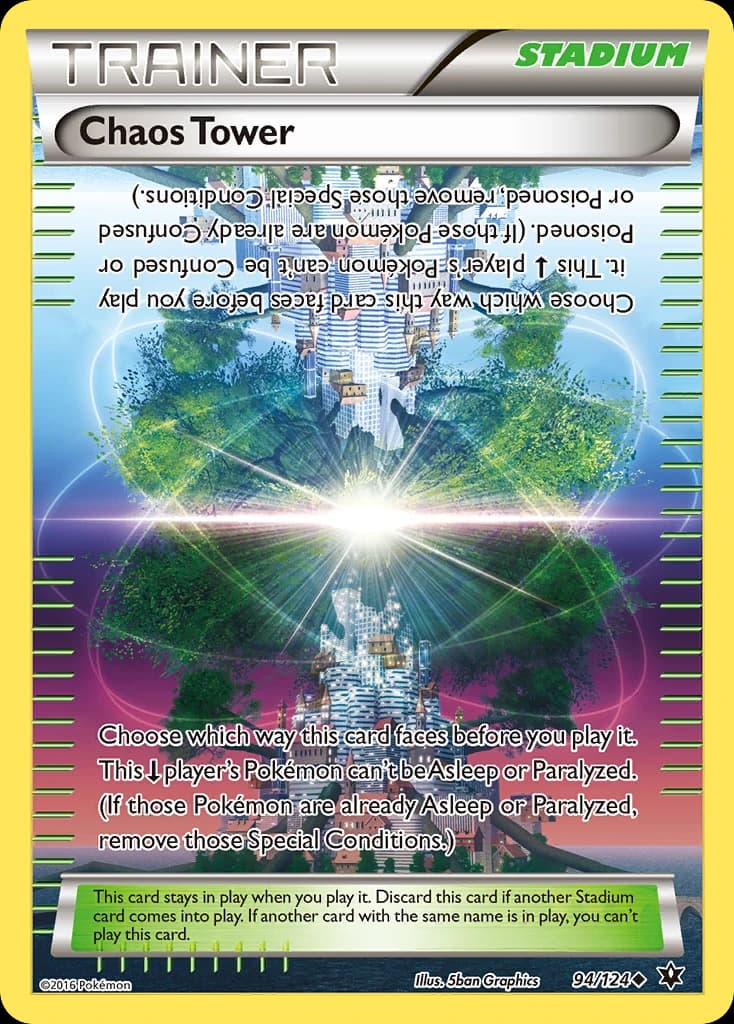 Chaos Tower (94)
