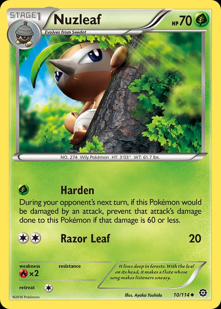 Nuzleaf (10)