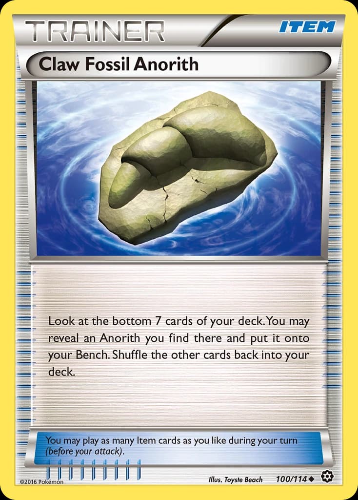 Claw Fossil Anorith (100)