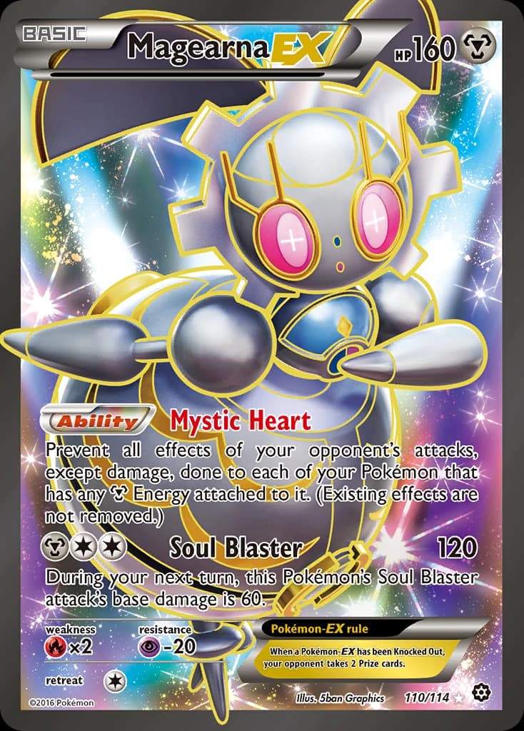 Magearna-EX (110)