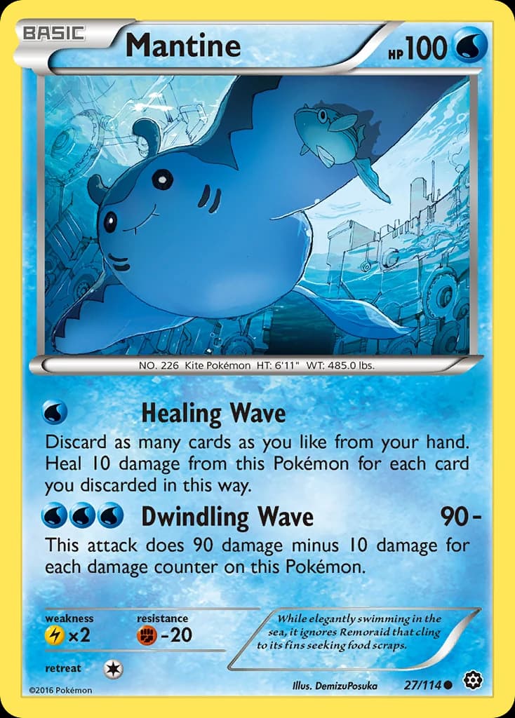 Mantine (27)