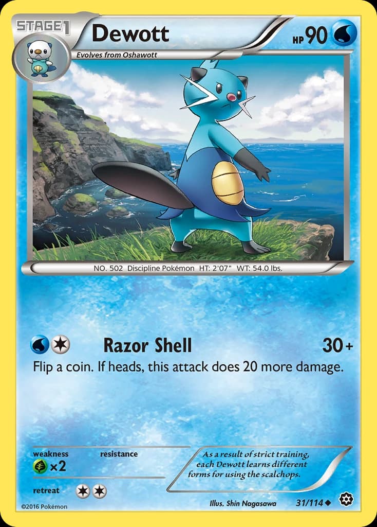 Dewott (31)