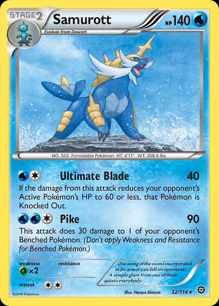 Samurott (32)