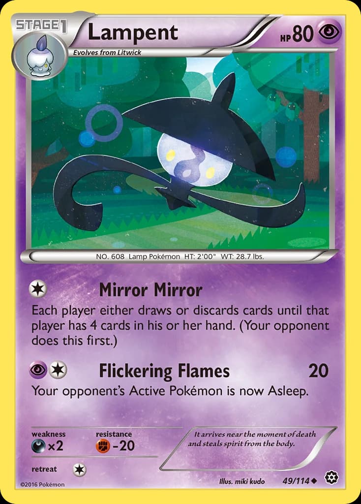 Lampent (49)