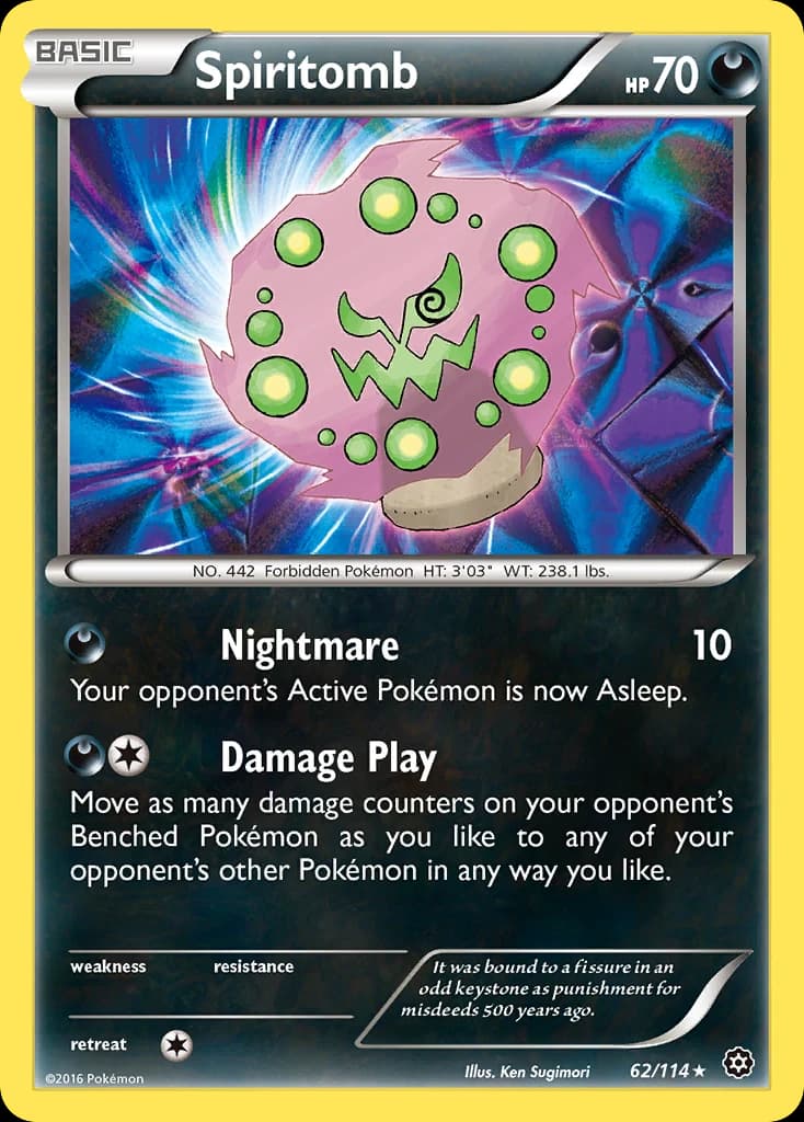 Spiritomb (62)