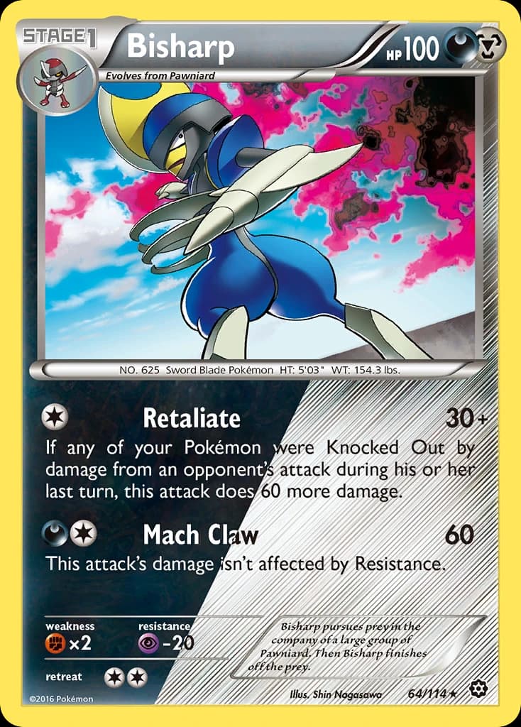 Bisharp (64)