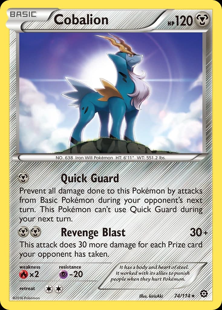 Cobalion (74)