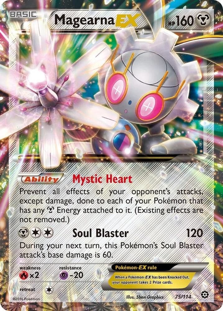 Magearna-EX (75)