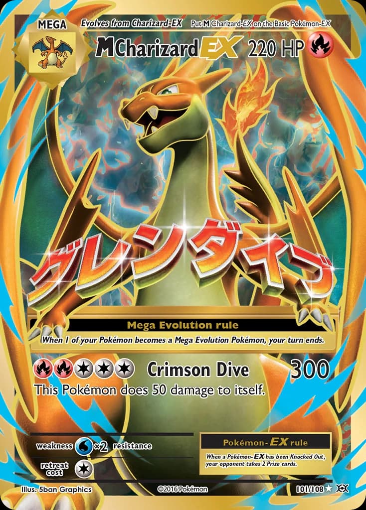 M Charizard-EX (101)