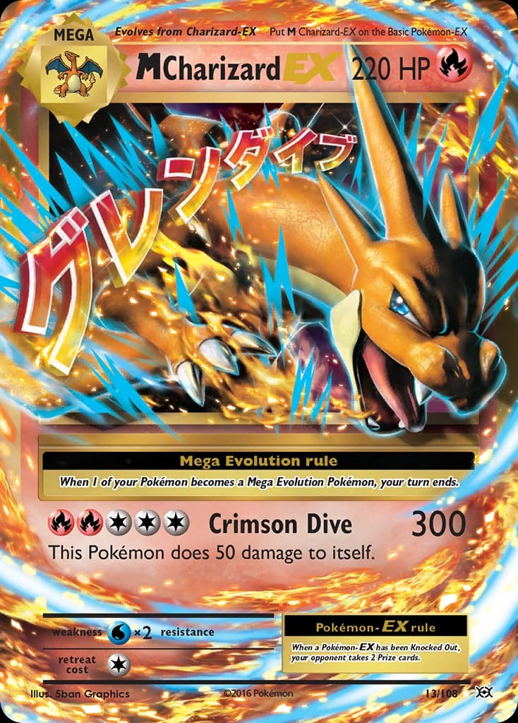 M Charizard-EX (13)