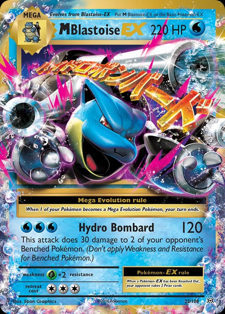 M Blastoise-EX (22)