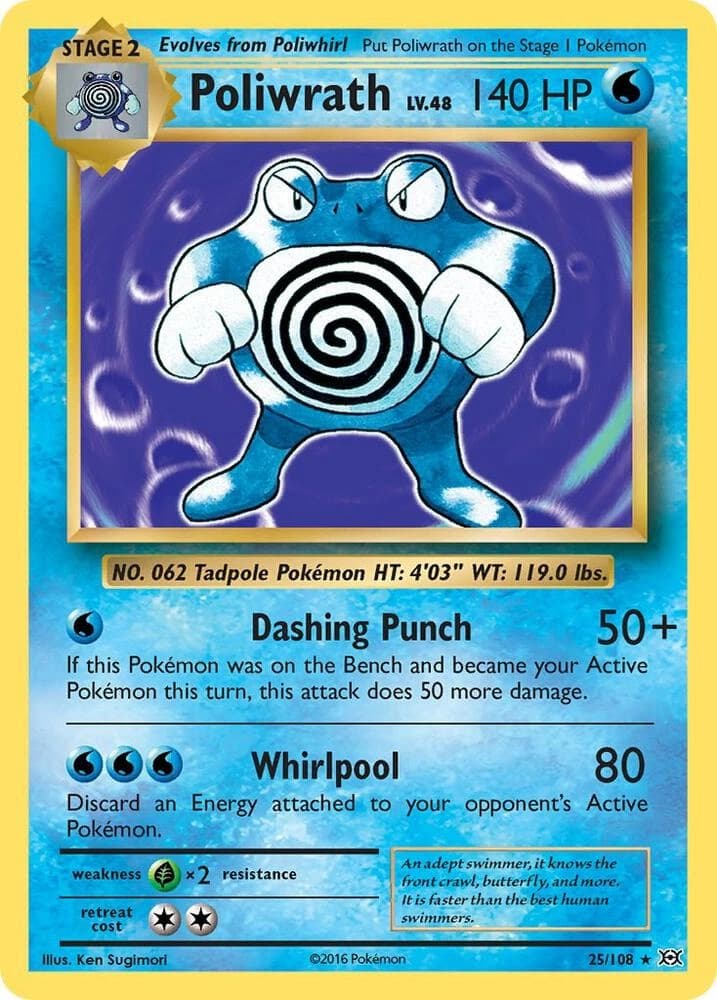 Poliwrath (25)