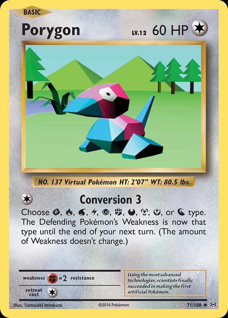 Porygon (71)