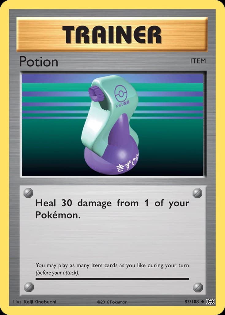 Potion (83)