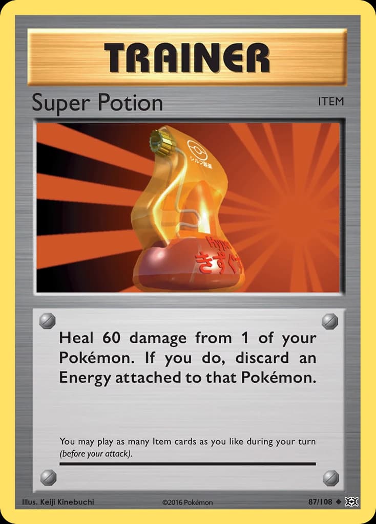 Super Potion (87)